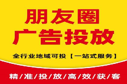 百度竞价推广实战：一家餐饮店的流量增长秘诀