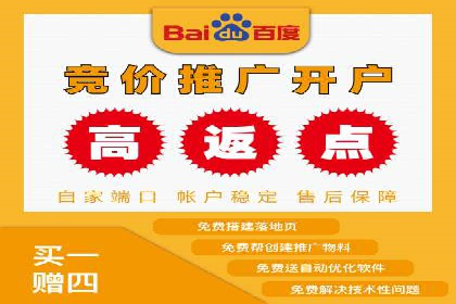 某公司SEM推广代运营效果显著，业绩翻倍的秘密