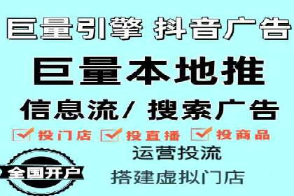 SEM托管公司案例分析：实战技巧全解析
